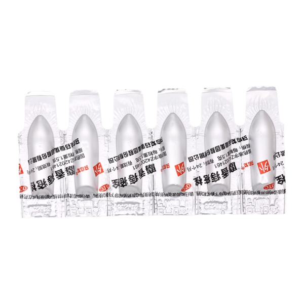 Mayinglong Cream - Musk Hemorrhoids Ointment for Relief 5 boxes - 이미지 9