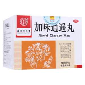 Jia Wei Xiao Yao Wan - 加味逍遥丸 | Benefits & Uses Explained 6g*10 bags 10 boxes