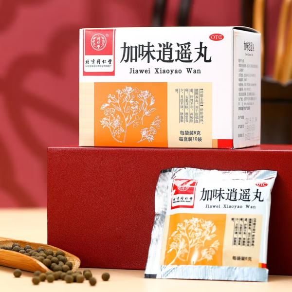 Jia Wei Xiao Yao Wan - 加味逍遥丸 | Benefits & Uses Explained 6g*10 bags 10 boxes – Image 7