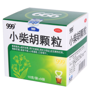 Xiao Chai Hu Tang - Minor Bupleurum Decoction | Granules & Benefits 10 boxes