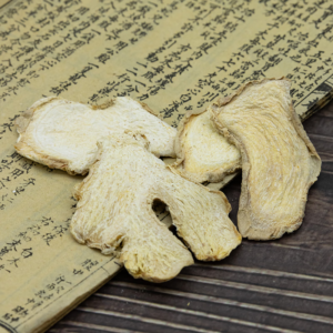 Dried Ginger - Gan Jiang | Organic Dried Ginger Root for TCM & Wellness