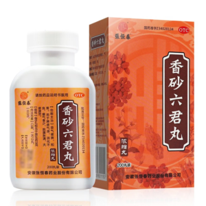 Xiangsha Liujun Wan - 香砂六君丸 | Xiang Sha Liu Jun Pills for Health