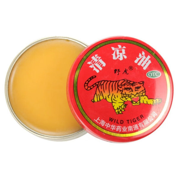 Essential Balm - Qing Liang You | Chinese Essensiële Balsemolie 10g10 bokse