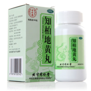 Zhi Bai Di Huang Wan - 知柏地黄丸 for Menopause Support & Health 360 pills*10 boxes