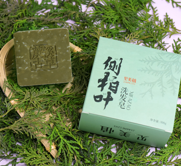 ef51ca26-c8c2-4a19-8aaa-079386c46749 Pure Biota Scalp Renewal Shampoo Bar 100g