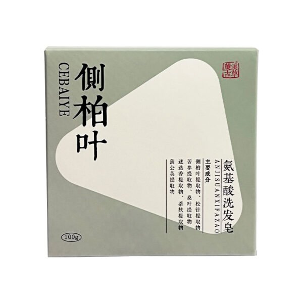 Purifying Thuja & Soapberry Shampoo Bar for Oily Scalp Triangle